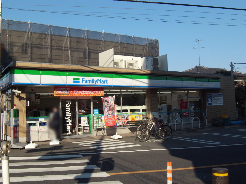 コンビニ　ファミリーマート国分寺本多五丁目店（コンビニ）まで282m