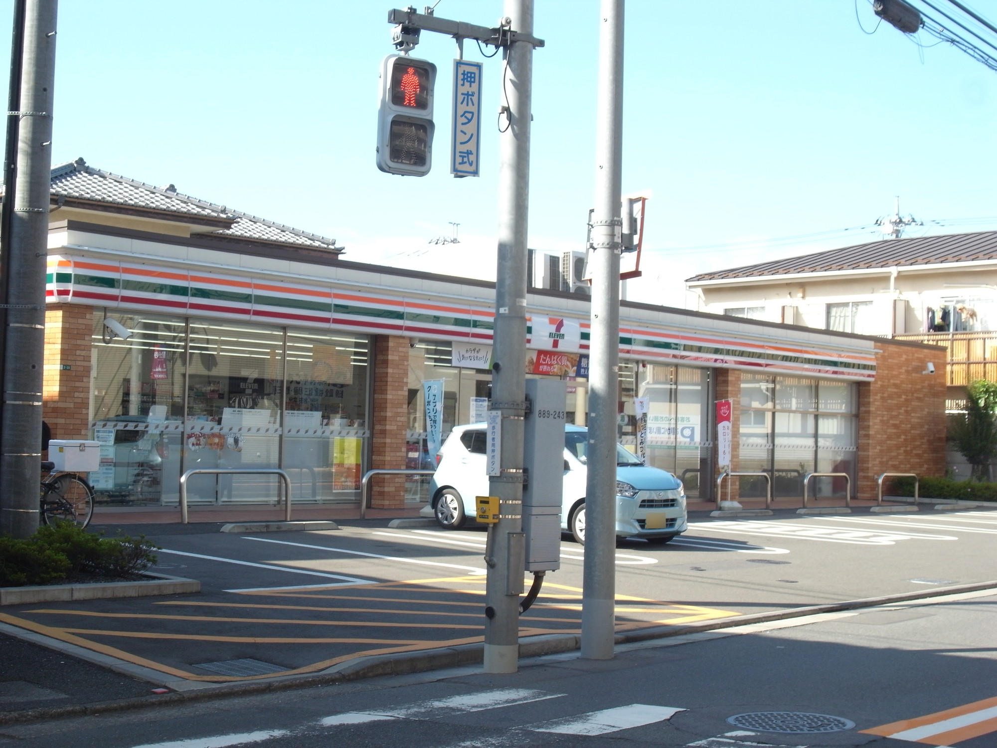 コンビニ　セブンイレブン国分寺本多4丁目店（コンビニ）まで239m