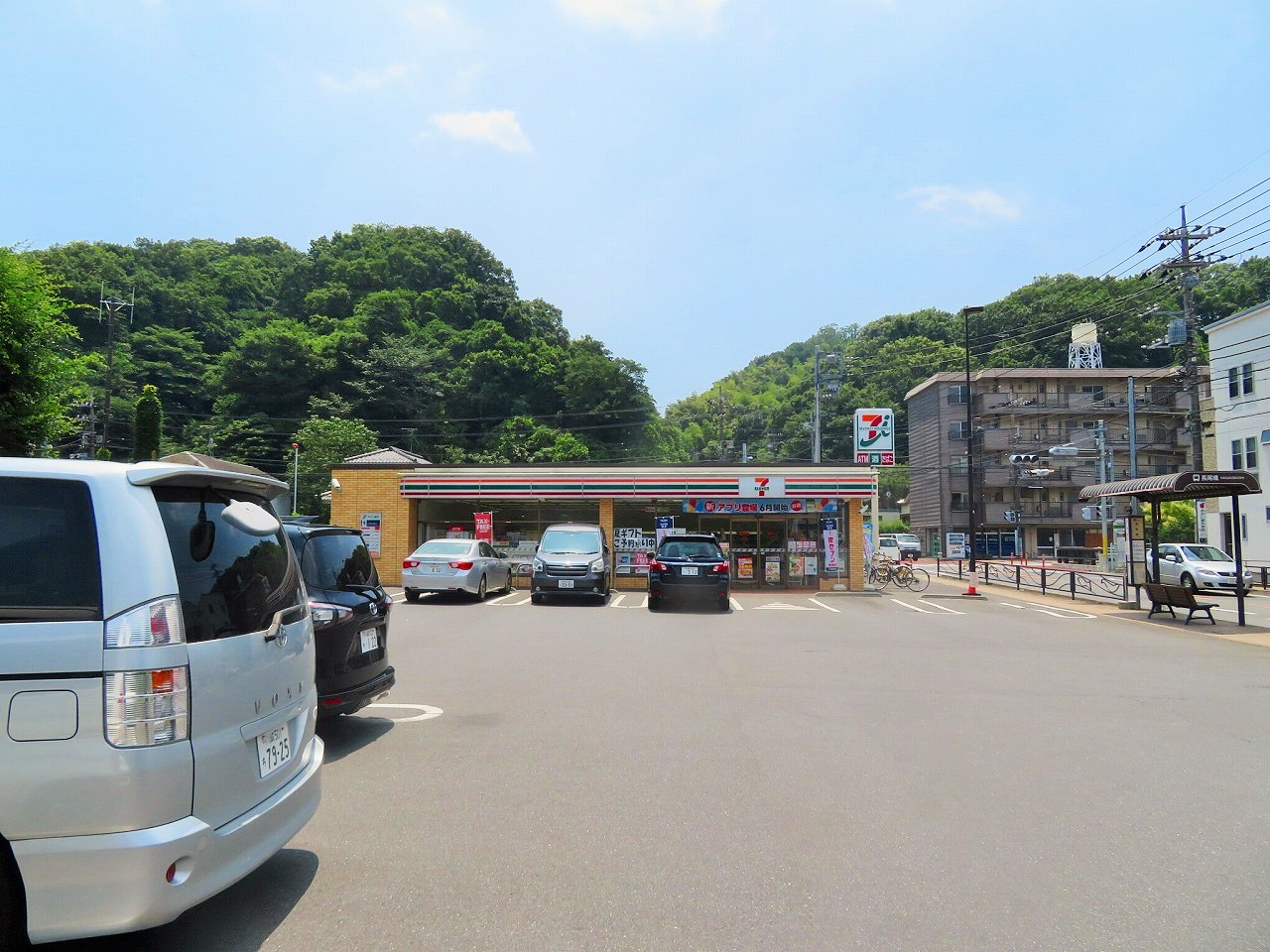コンビニ　セブンイレブン川崎長尾橋店（コンビニ）まで379m