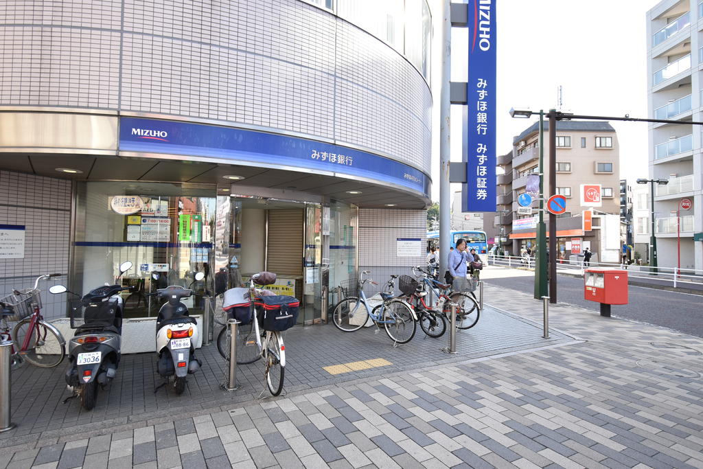 銀行　みずほ銀行向ケ丘支店（銀行）まで1025m