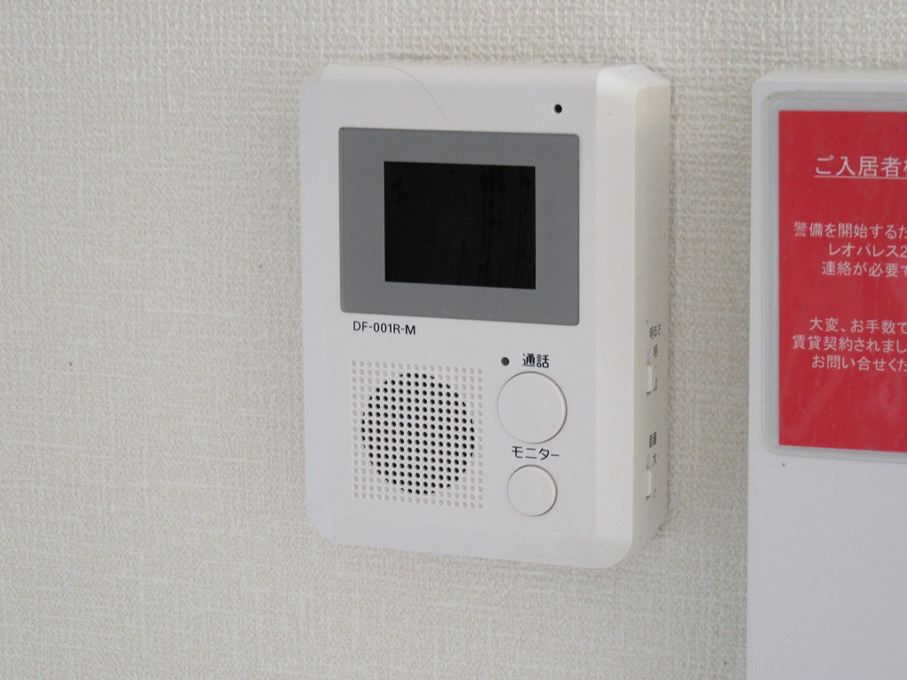 セキュリティ　インターホン※同タイプ