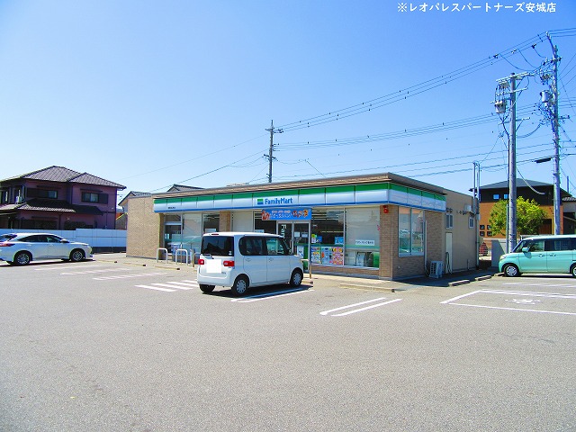 コンビニ　ファミリーマート碧南城山町店（コンビニ）まで270m