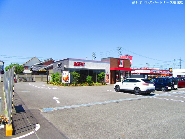 飲食店　ケンタッキーフライドチキン碧南店（飲食店）まで570m