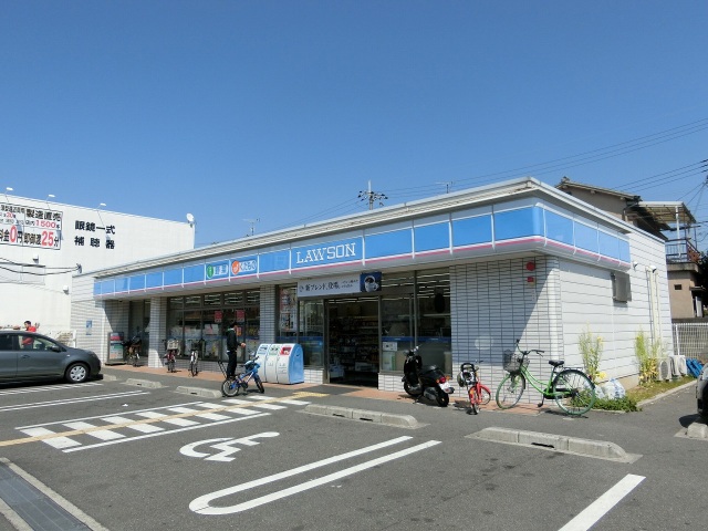 コンビニ　ローソン八尾青山店（コンビニ）まで678m