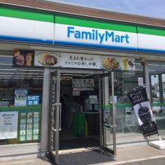 コンビニ　ファミリーマート鈴鹿住吉四丁目店（コンビニ）まで255m