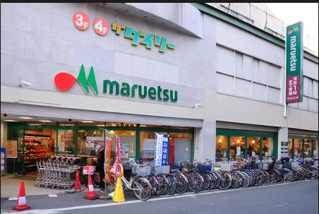 東急田園都市線 溝の口駅 バス乗車時間：10分 最寄りバス停で下車 徒歩5分 2階建 築18年の周辺写真