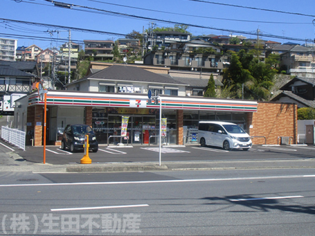 コンビニ　セブン－イレブン　川崎生田８丁目店（コンビニ）まで353m