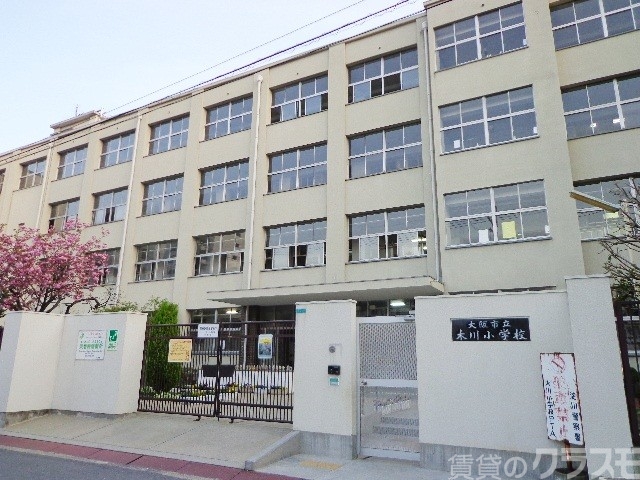 小学校　大阪市立木川小学校（小学校）まで350m