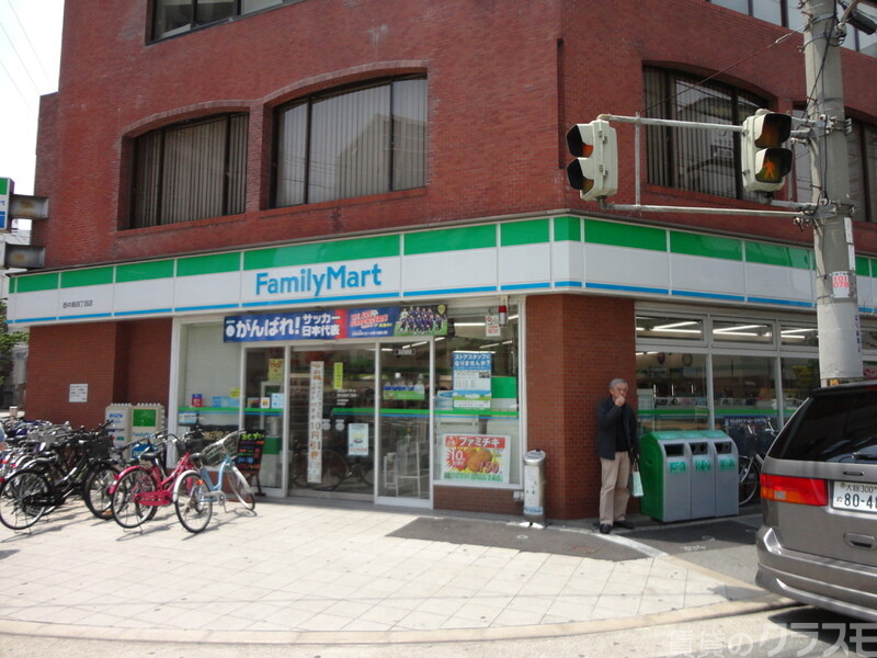 コンビニ　ファミリーマート・西中島南方店（コンビニ）まで450m