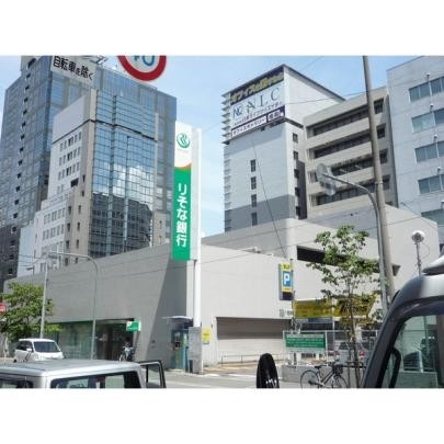 銀行　(株)りそな銀行 新大阪駅前支店（銀行）まで650m