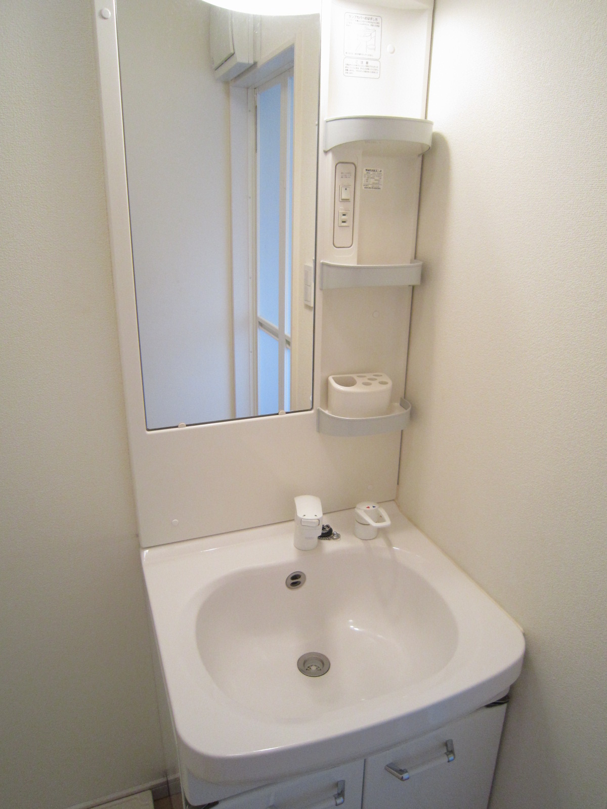 洗面設備　独立洗面台