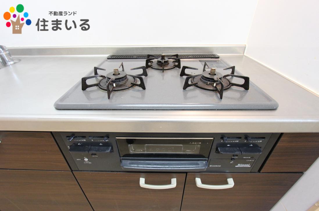 スーパー　ピアゴ清水山店（スーパー）まで1188m