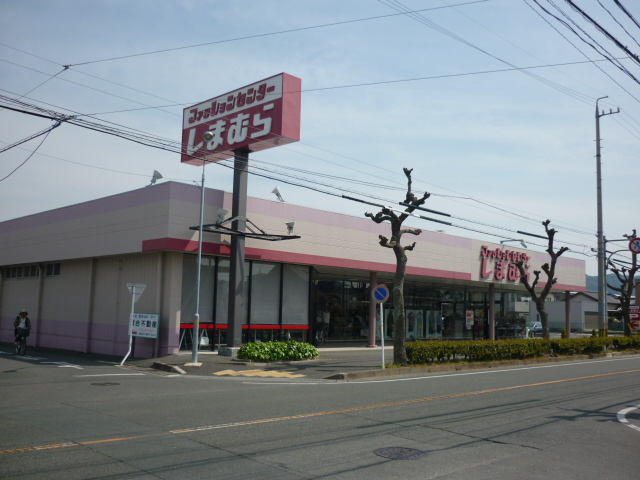 ショッピングセンター　ファッションセンターしまむら西小鷹野店（ショッピングセンター）まで192m
