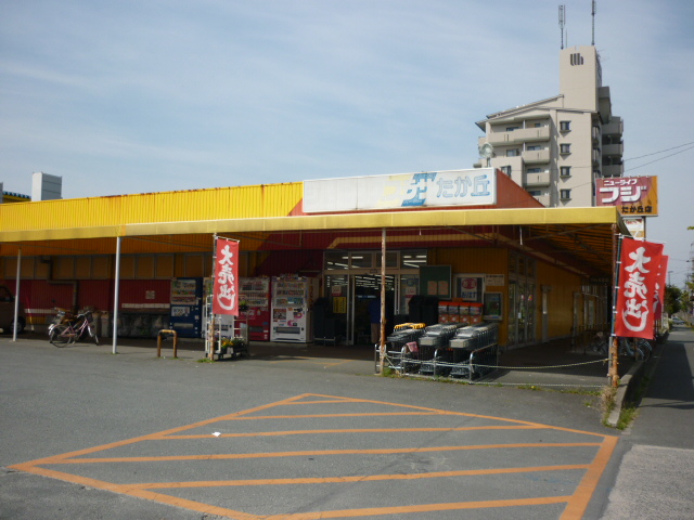 スーパー　ニューライフフジたか丘店（スーパー）まで431m