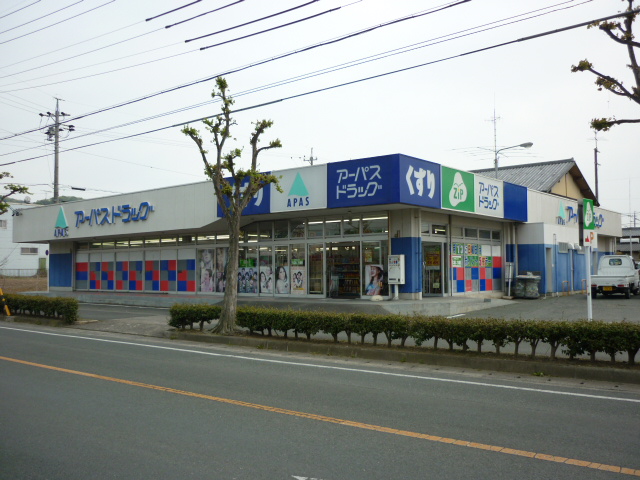 ドラックストア　ジップドラッグ・シーズたか丘店（ドラッグストア）まで431m