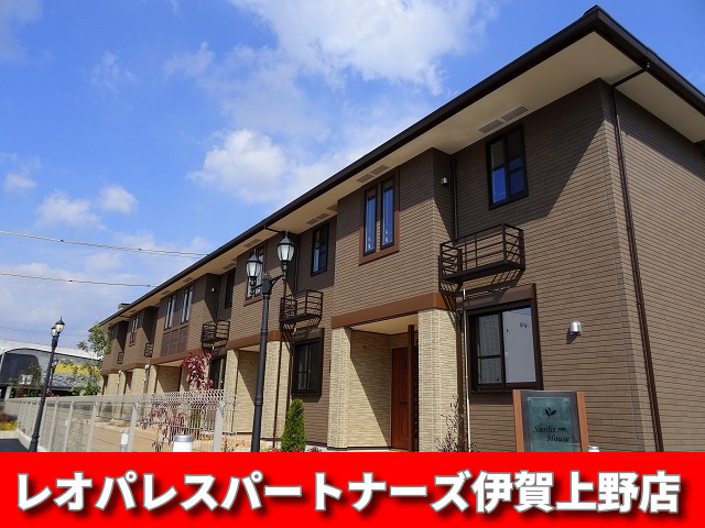 建物外観　☆当店は初期費用最安値です！！☆