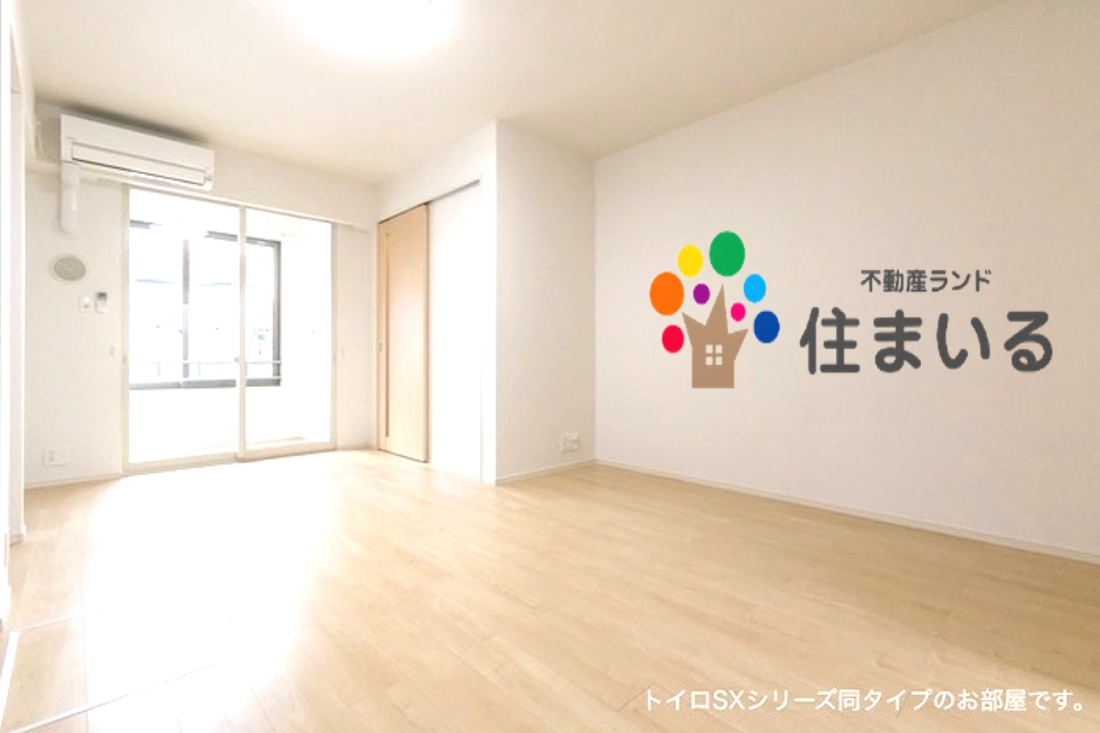 居室・リビング　※写真は同型タイプとなります