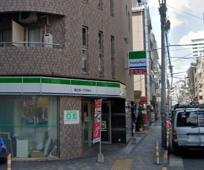 コンビニ　ファミリーマート恵比寿一丁目東店（コンビニ）まで220m