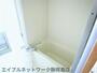 バス・シャワールーム　落ち着いた空間のお風呂です