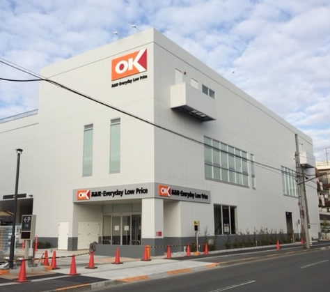 スーパー　オーケー矢口店（スーパー）まで819m