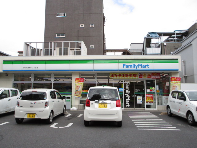 コンビニ　ファミリーマートかわだ多摩川二丁目店（コンビニ）まで463m