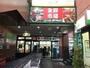 スーパー　ダイキョウハローダイキョウ店（スーパー）まで474m