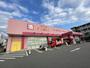 ドラックストア　ディスカウントドラッグコスモス長吉六反店（ドラッグストア）まで707m