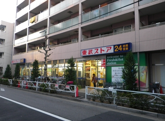 横川サンエムコーポの周辺写真