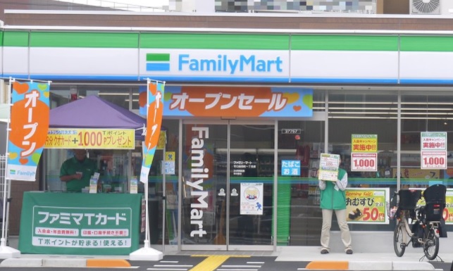 コンビニ　ファミリーマート 守口金田町1丁目店（コンビニ）まで111m