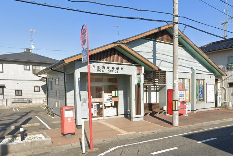 郵便局　宇部東割郵便局（郵便局）まで350m