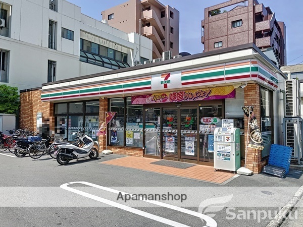 コンビニ　セブン－イレブン松山清水町１丁目店（コンビニ）まで338m