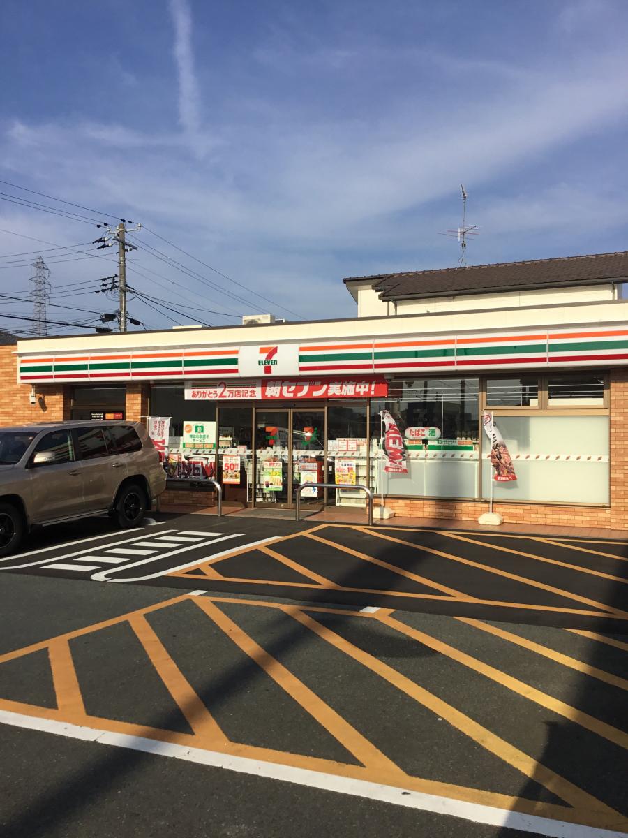 コンビニ　セブンイレブンいわき平愛谷町店（コンビニ）まで200m