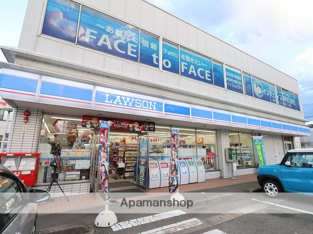 コンビニ　ローソン（コンビニ）まで532m