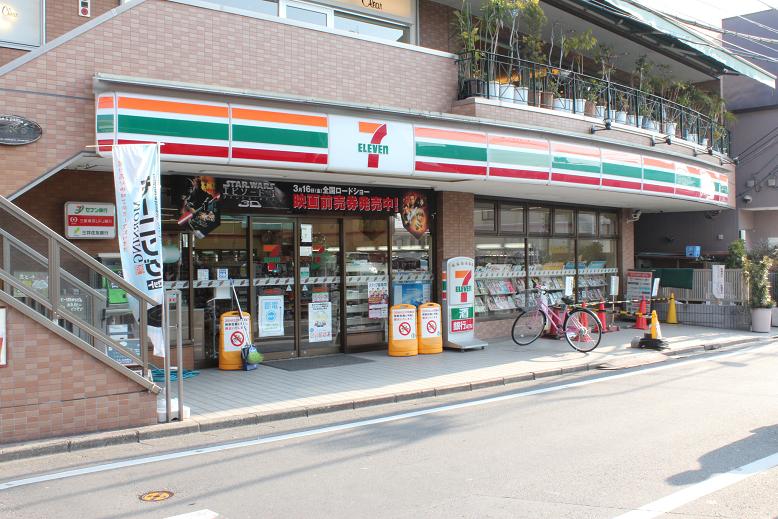 コンビニ　セブンイレブン柴崎駅南口店（コンビニ）まで456m