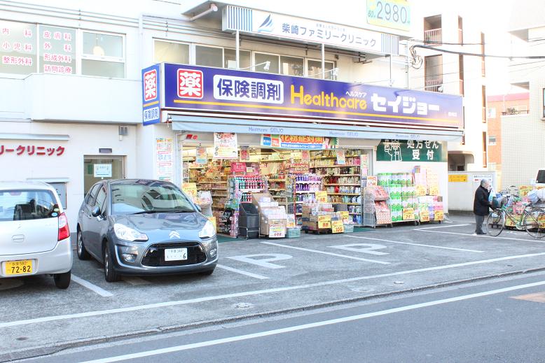 ドラックストア　ココカラファイン柴崎店（ドラッグストア）まで396m