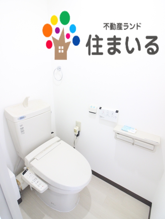 【三井新瑞橋ハイツのトイレ】