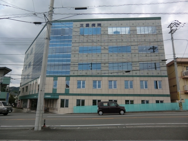 病院　特定医療法人仁生会三愛病院（病院）まで1167m