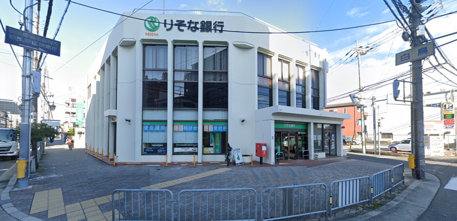 銀行　りそな銀行羽曳野支店（銀行）まで100m