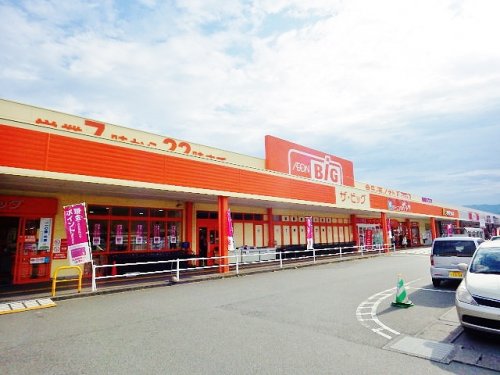 スーパー　The Big(ザ・ビッグ) 蒲原店（スーパー）まで1840m