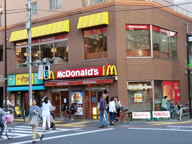 その他　マック（その他）まで720m