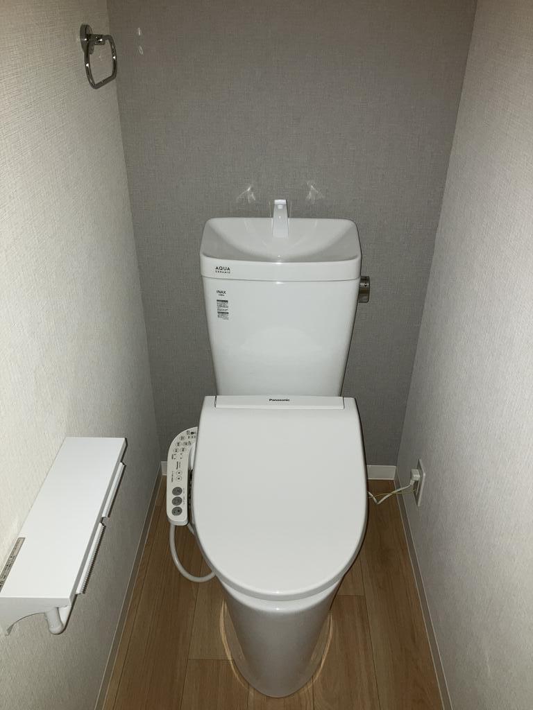 シーアイマンション鶴見のトイレ写真