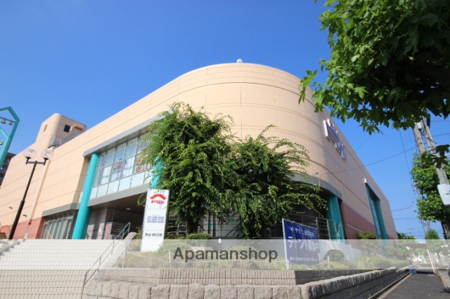 スーパー　フジ井口店（スーパー）まで396m