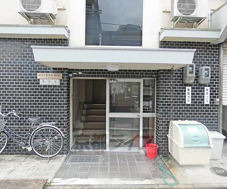 その他共有部分　建物入り口です。