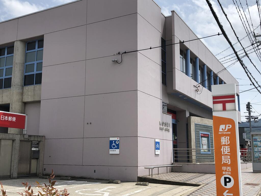 湖南市中央4丁目 中古戸建の周辺写真