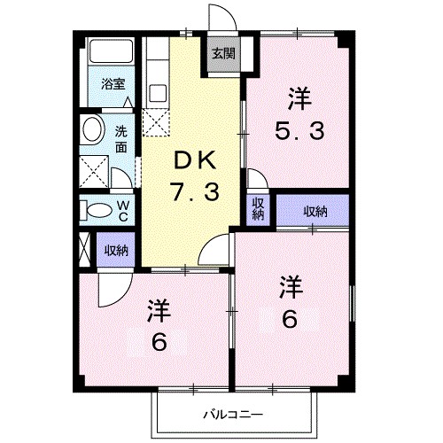 メゾン古川の間取り