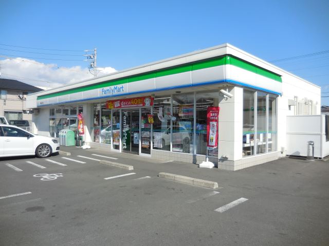 コンビニ　ファミリーマート（コンビニ）まで100m