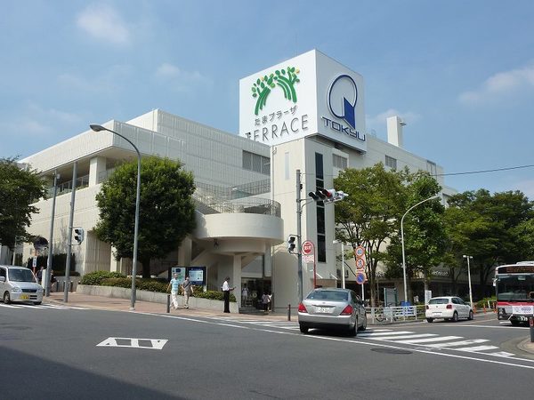 ショッピングセンター　東急百貨店たまプラーザ店（ショッピングセンター）まで1421m