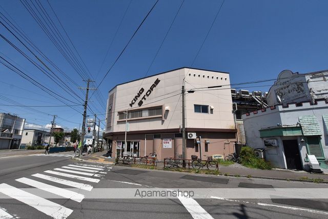 スーパー　（株）キングストア／本社堀川店（スーパー）まで317m