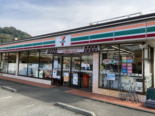 コンビニ　セブンイレブン 小田原国府津北店（コンビニ）まで322m