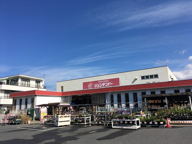 【CROWN殿町のホームセンター】